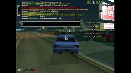 gta_sa 2015-07-29 01-08-20-99