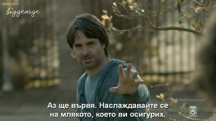 The Last Man on Earth / Последният човек на Земята ( 2015 ) С01 Е08