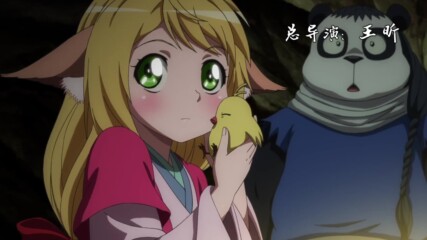 [ Bg Subs ] Huyao Xiao Hongniang: Nan Guo - 10 (73)