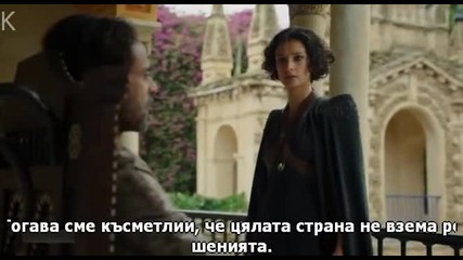 Игра на Тронове - Сезон 5 Епизод 2 Бг. Суб. / Game. of. Thrones /