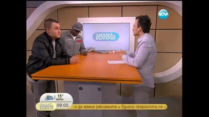 Баш майсторска с били хлапето нова телевизия