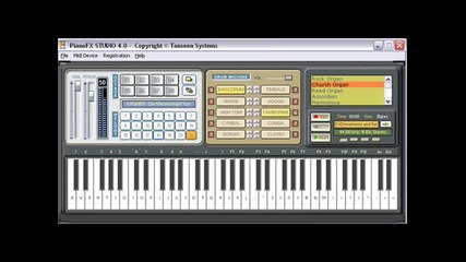 Korg i30 - Gajde Manastirit