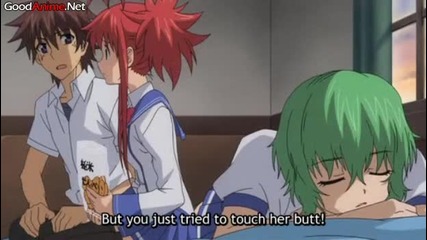 Ichiban Ushiro no Daimaou Епизод 3 [високо качество] 1/2