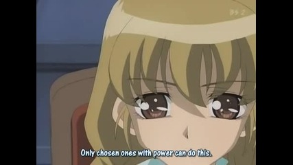 Kyou Kara Maou ! - 70 Ep