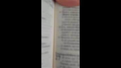 Vid_20230327_144845.mp4
