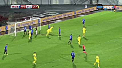 Косово - Украйна 0:2 /репортаж/