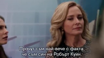 Arrow Стрела S01 E02 (2012) бг субтитри