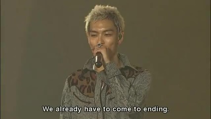 Lies - Big Bang Big Show 2011