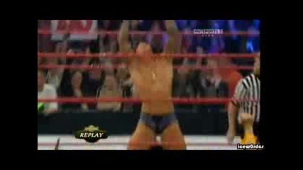 Rko 