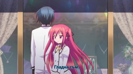 【smileyh.】seirei Tsukai no Blade Dance! 9