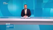 Новините на NOVA NEWS (24.10.2026 - 20:00)
