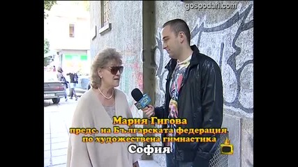 Златен Скункс за Мария Гигова