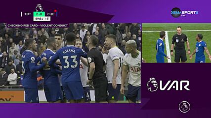 Тотнъм - Челси 0:0 /първо полувреме/