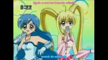 Mermaid Melody Pichi Pichi Pitch Episode 3 Part 3