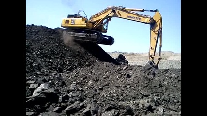 рудник..република.гр.перник