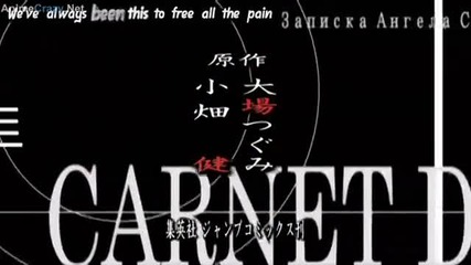 Death Note Ep 20
