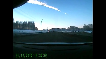 Метеорит над Русия