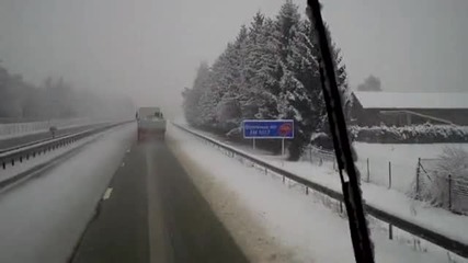 Пак днес