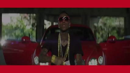 Soulja Boy - Juice (official Music Video)