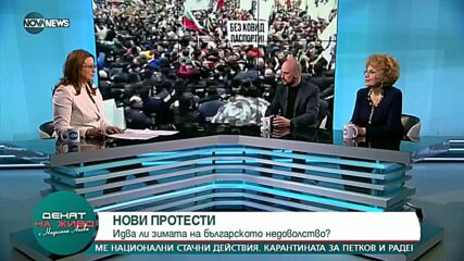 Валерия Велева: Кирил Петков трябва да стане премиер на действието