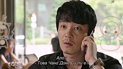 Triangle E24