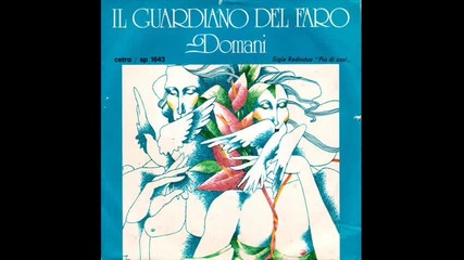 Il Guardiano Del Faro - Domani (1977)