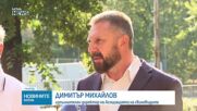 За какво настояват от сектор "Земеделие" и как оценяват новите механизми на държавата