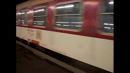 Бв 8612 