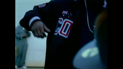 Луд бийт! Youngbloodz - Chop Chop