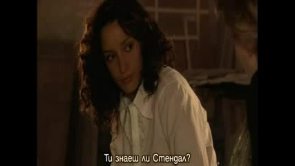The L Word S01 E03 - Longing 5 Част