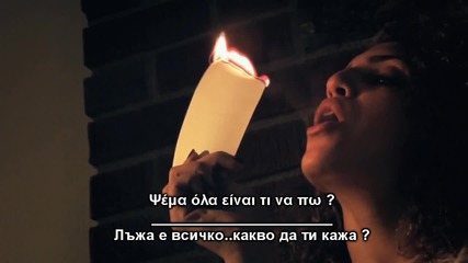 2013 Яка Гръцка Балада - Искам те още - Димитрис Лиолиос