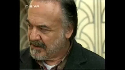 Asi - 23 епизод /1 част