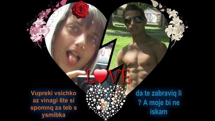desi i nurdin