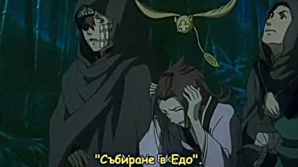D.gray-man - 67 Бг