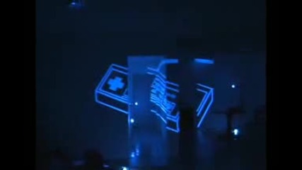 Една Малка Илюзия 