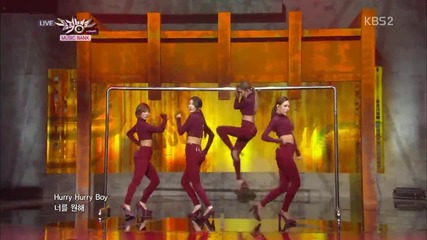 131108 Miss A - Hush @ Music Bank