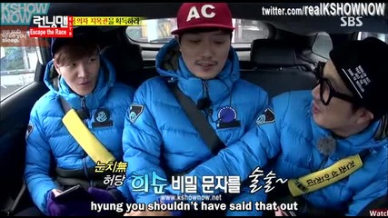 [ Eng Subs ] Running Man - Ep. 175 (with Gong Yoo and Park Hee Soon) - 1/2