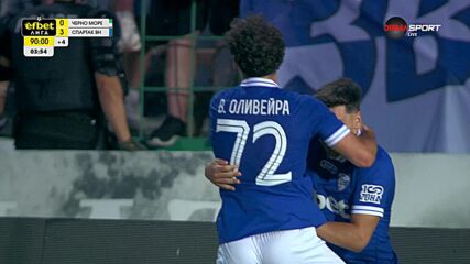 Goal by FK Spartak 1918 Varna