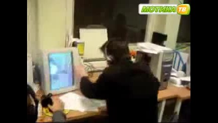 Психясал играч - Смях
