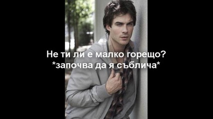 .true our lie.[s1, ep2]ian Somerholder and Selena Gomez