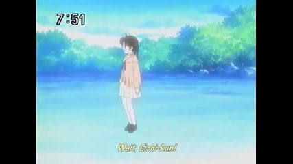 Full Moon - Angel In My Heart