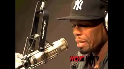 50 Cent Talks Bisd With Hot 107.9 Part 2 