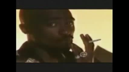 Tupac - Fuck All Y'all [new 2012]