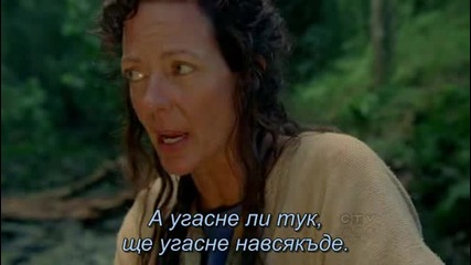 Lost - 06x15 - Отвъд Океана Бг Превод 1 част 