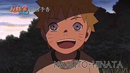 Naruto Shippuden [ Бг Субс ] Episode 480 Preview Високо Качество
