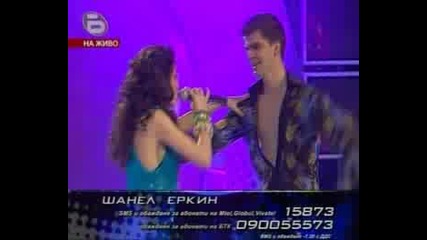 2008 - 04 - 28 Шанел Еркин - Oye Mi Canto