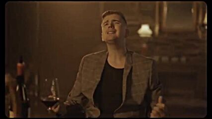 Anid Cusic - Ne Ne (official Video 2021).mp4