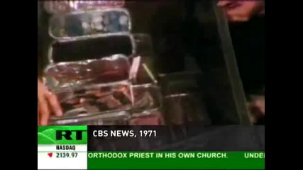 Консумиращите деца 1част