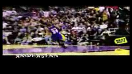 Kobe Bryant - The Second Coming