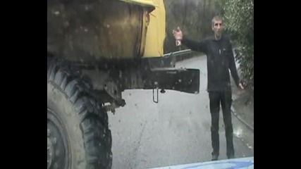 На косъм